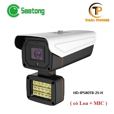 Camera IP HD-IP580T8-2S-H độ phân giải 5MP có Loa + MIC, ban đêm có màu ko cần bật đèn zoom 12X