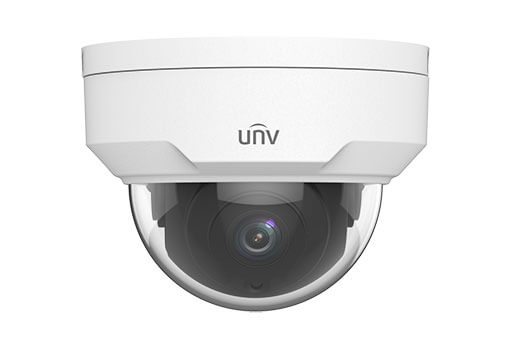Camera Uniview, UNV là gì và có những đặc điểm nổi bật như thế nào