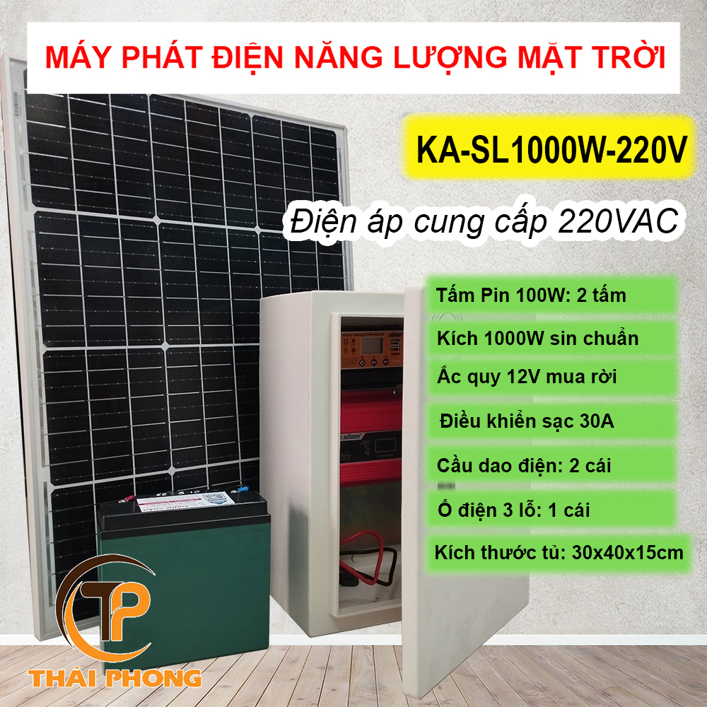 Máy phát điện năng lượng mặt trời điện 220V, 1000W (bộ ráp sẵn, có thể lắp và xạc acquy để lưu trữ điện)