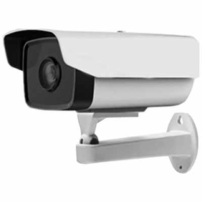 Camera IP HD hồng ngoại 2 Megapixel HDS-2020IRP3/D