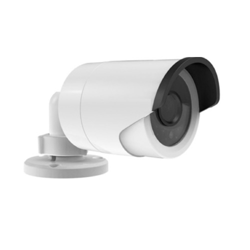 Camera ip HD Paragon HDS-2042IRP (4 M)