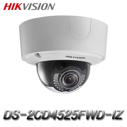 Camera HIKVISION DS-2CD4525FWD-IZ IPC hồng ngoại 2.0 MP