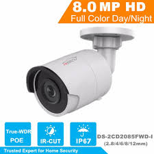 Camera HIKVISION DS-2CD2085FWD-I IPC hồng ngoại 8.0 MP