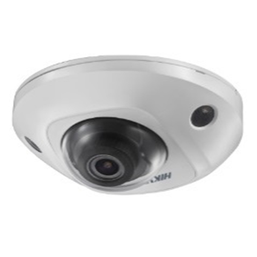 Camera HIKVISION DS-2CD2523G0-I IPC hồng ngoại 2.0 MP