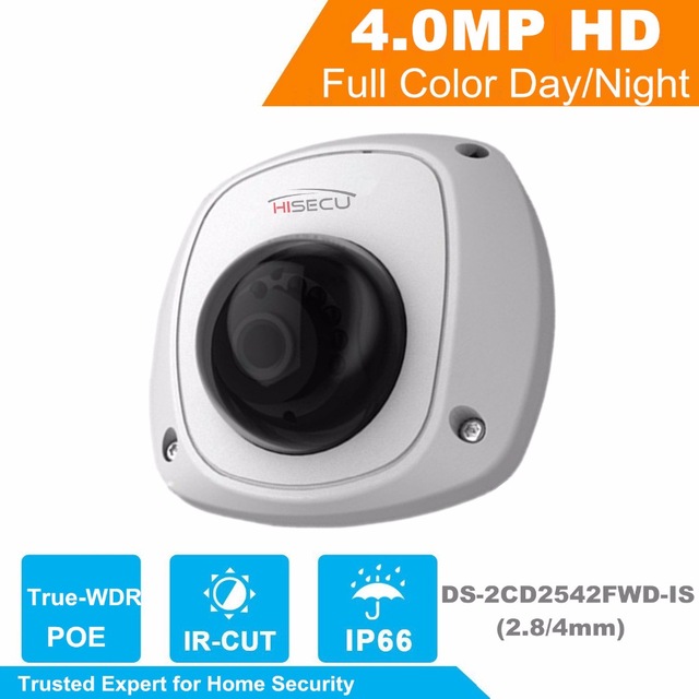 Camera HIKVISION DS-2CD2542FWD-IW IPC hồng ngoại 4.0 MP