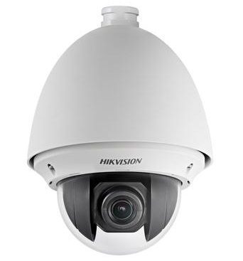 Camera HIKVISION DS-2DE4220W-AE PTZ hồng ngoại 2.0 MP