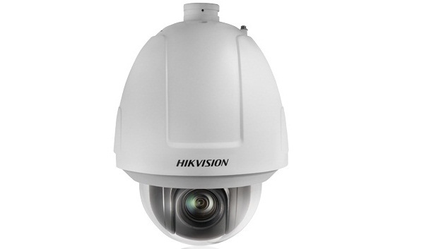 Camera HIKVISION chống cháy nổ DS-2DF6223-CX(W)