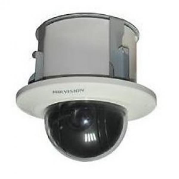 Camera HIKVISION DS-2DF5284-A3 PTZ hồng ngoại 2.0 MP