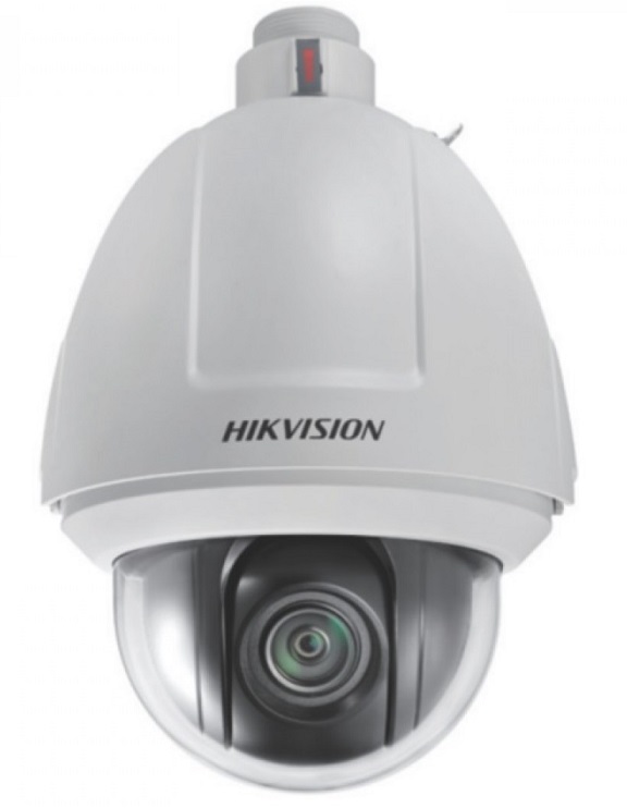 Camera HIKVISION DS-2DF5284-AEL PTZ hồng ngoại 2.0 MP