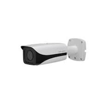 Camera KBVISION IP KX-4005MN hồng ngoại 4.0 Megapixel