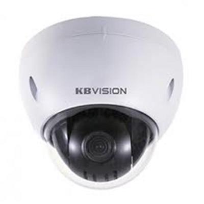 Camera KBVISION SPEEDOME IPC 2.0 M KB-2007PN