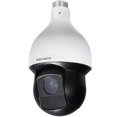 Camera KBVISION IP KX-2007ePN HD 2MP