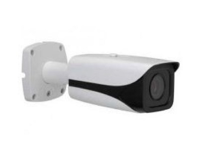 Camera KBVISION KH-N4005iM IPC 4.0 Megapixel