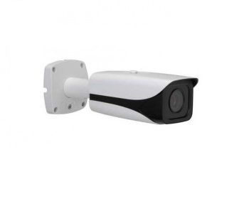 Camera KBVISION KH-N8005i IPC 8.0 Megapixel