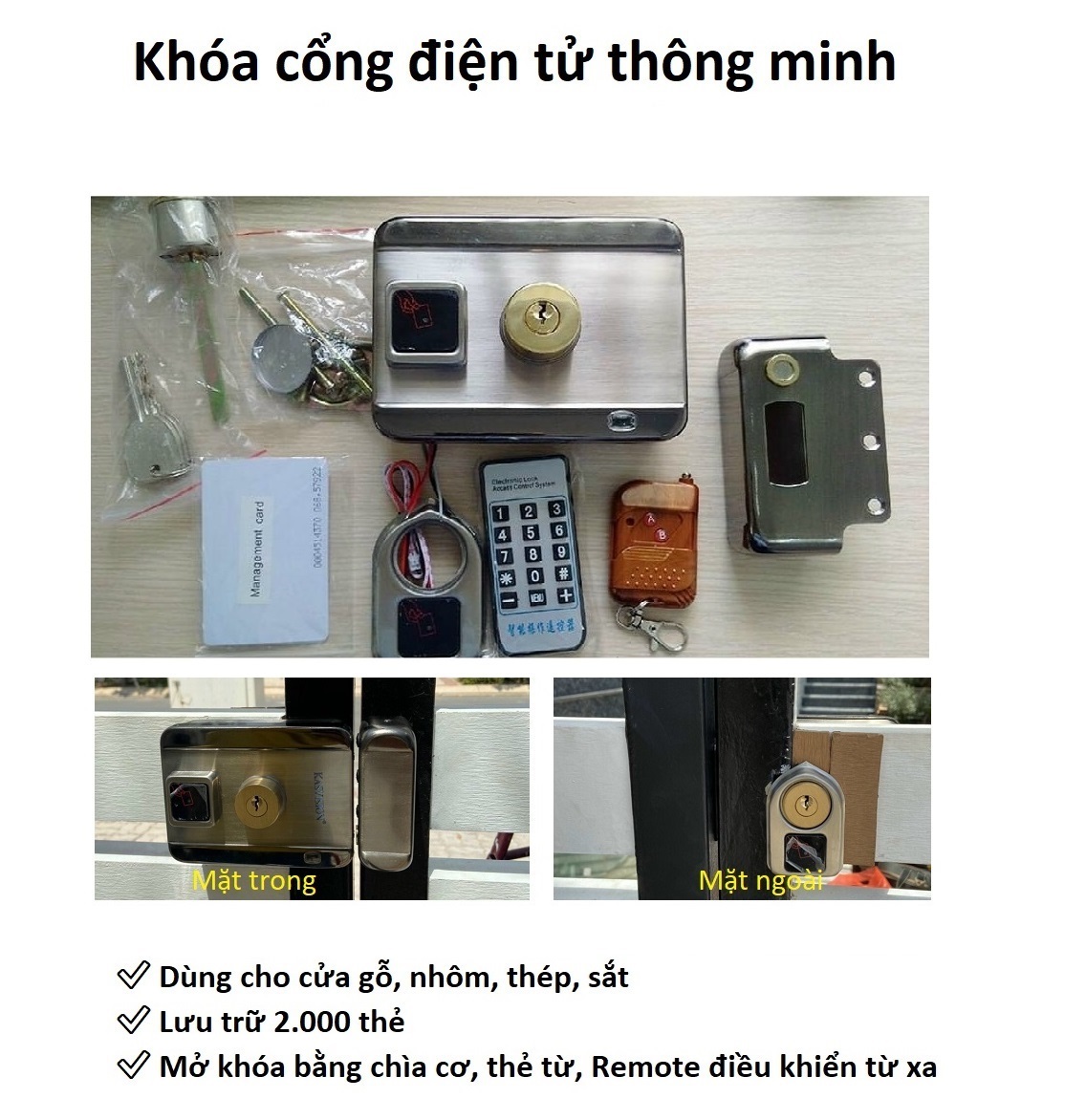 Khóa cửa cổng điện tử quẹt thẻ VR-1200