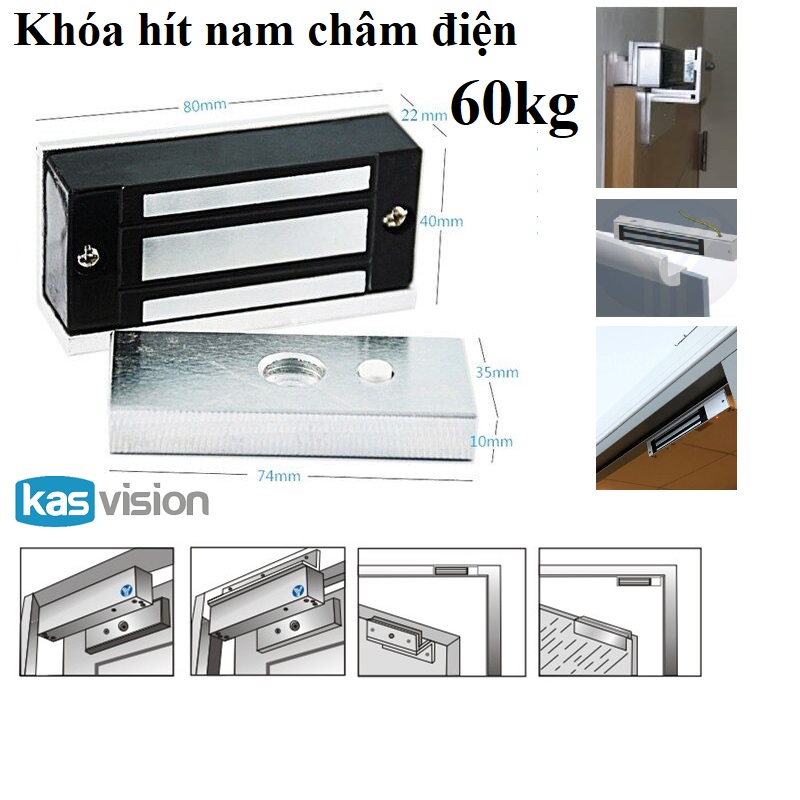 Khoá hít nam châm điện từ SY-L60S, lực hút 60kg